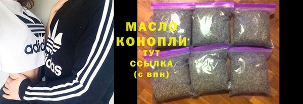 дурь Арсеньев