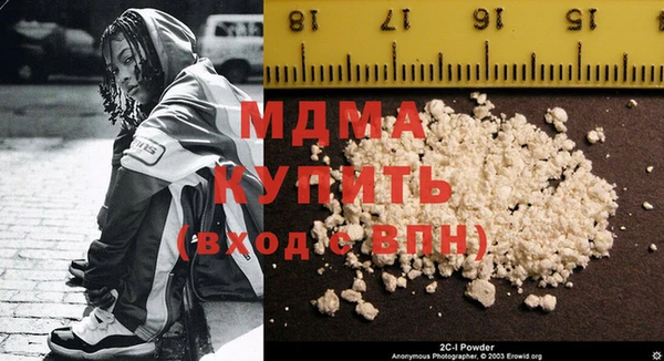 дурь Арсеньев
