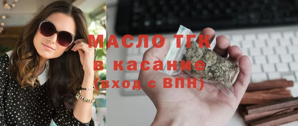 кокаин Аркадак