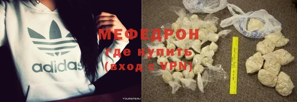 дурь Арсеньев