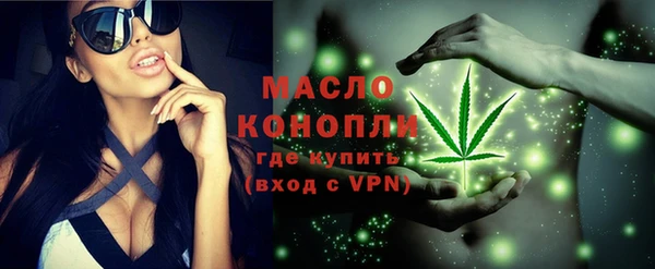 дурь Арсеньев