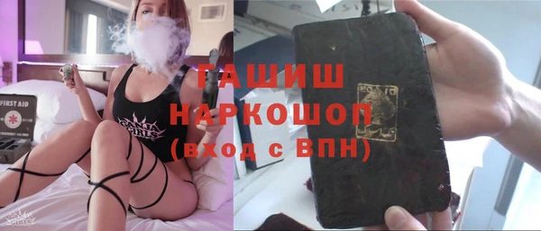 кокаин Аркадак