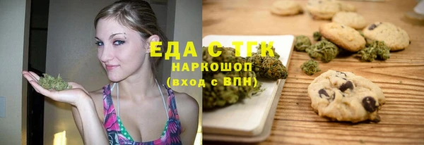 дурь Арсеньев