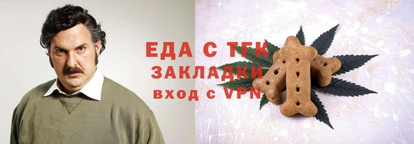 дурь Арсеньев