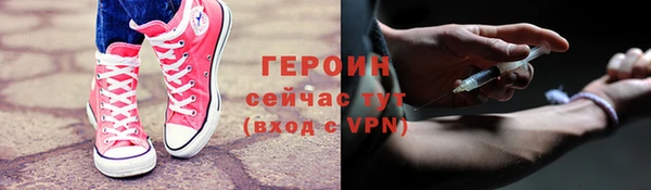 дурь Арсеньев