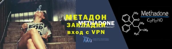 дурь Арсеньев
