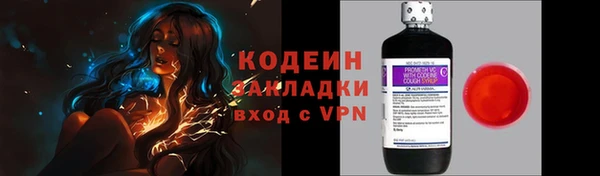 дурь Арсеньев