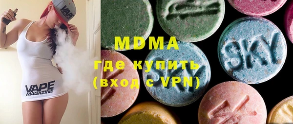 дурь Арсеньев