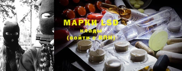 кокаин Аркадак