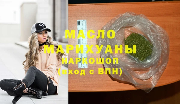 тгк Алексеевка