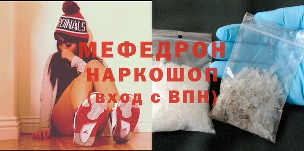 кокаин Аркадак
