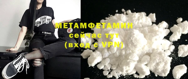 кокаин Аркадак