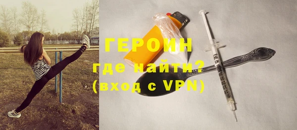 дурь Арсеньев